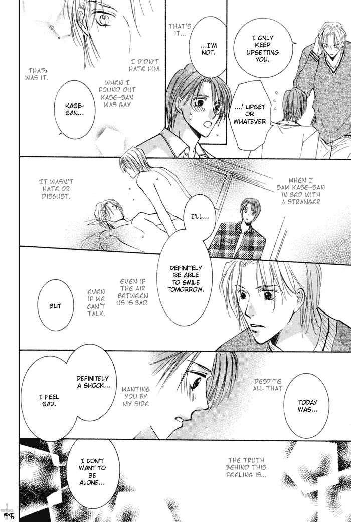 Page 60 Chapter 2 Anata Dake wo Matteru