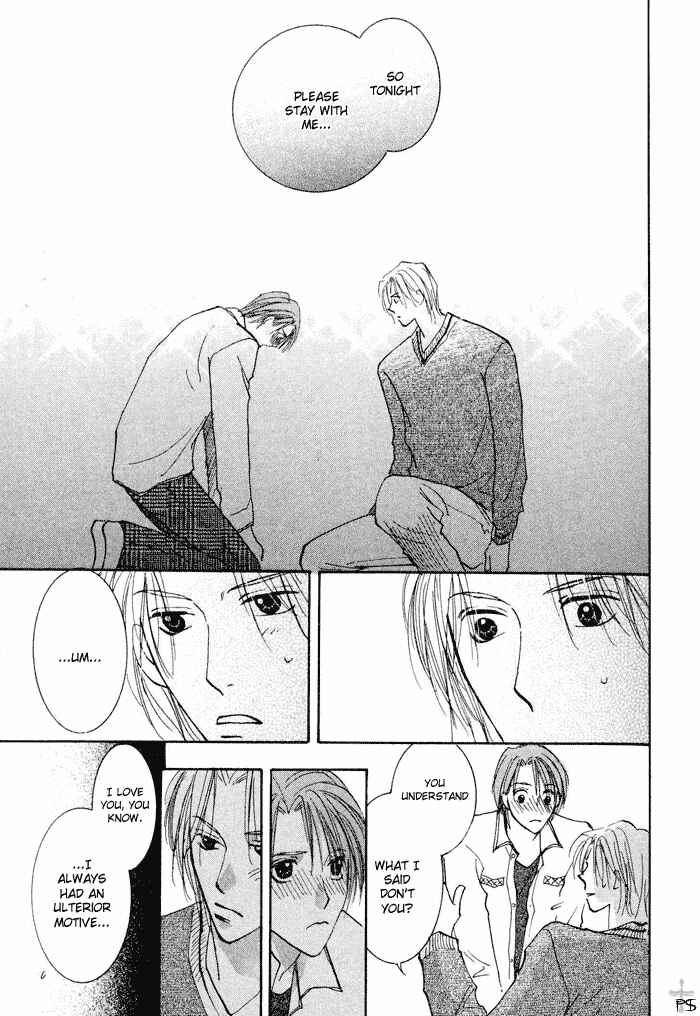 Page 61 Chapter 2 Anata Dake wo Matteru