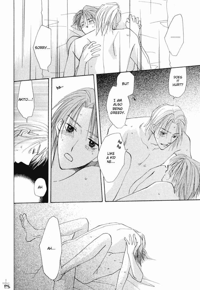 Page 64 Chapter 2 Anata Dake wo Matteru
