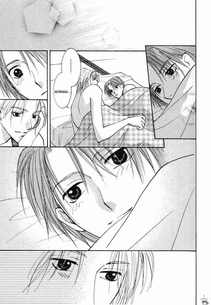 Page 65 Chapter 2 Anata Dake wo Matteru