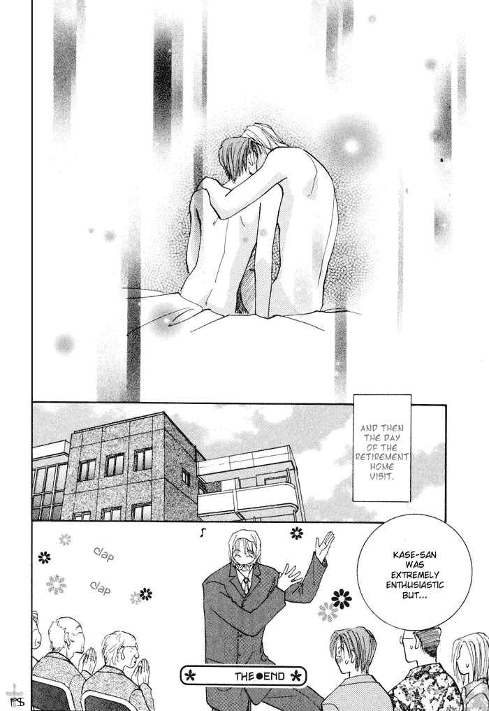 Page 66 Chapter 2 Anata Dake wo Matteru