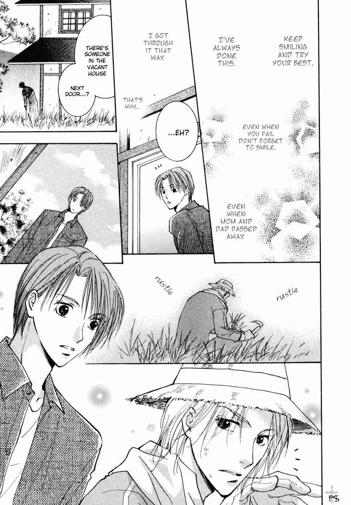 Page 7 Chapter 2 Anata Dake wo Matteru