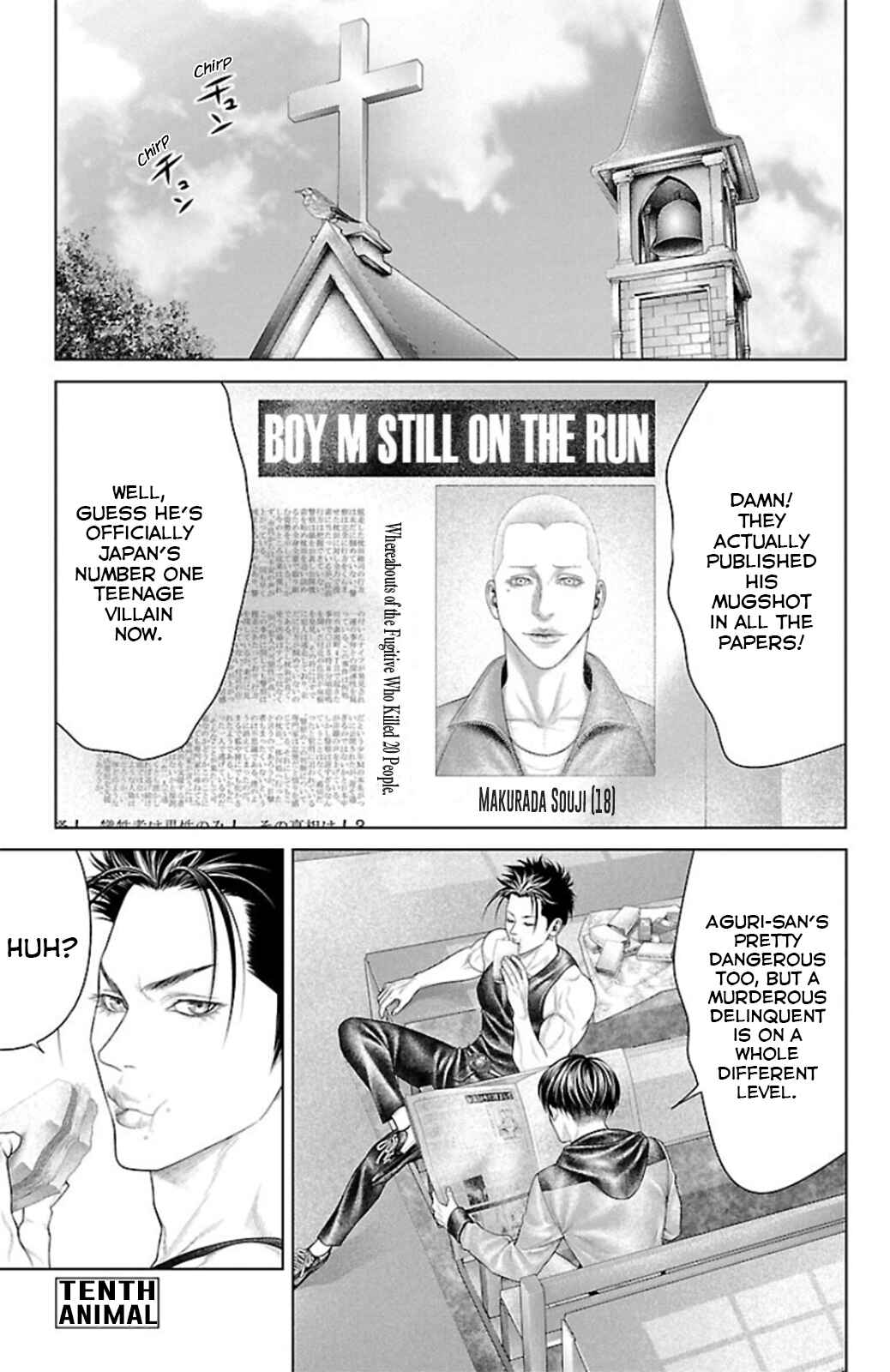 Page 1 Chapter 10 Ari no Ou
