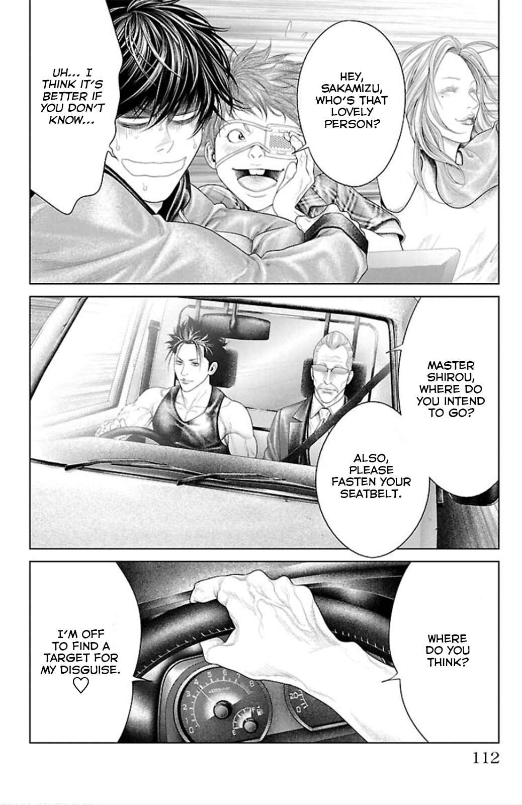 Page 14 Chapter 10 Ari no Ou