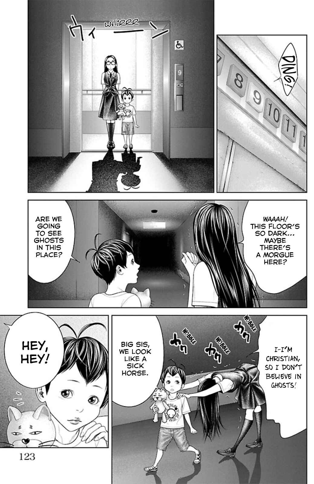 Page 25 Chapter 10 Ari no Ou