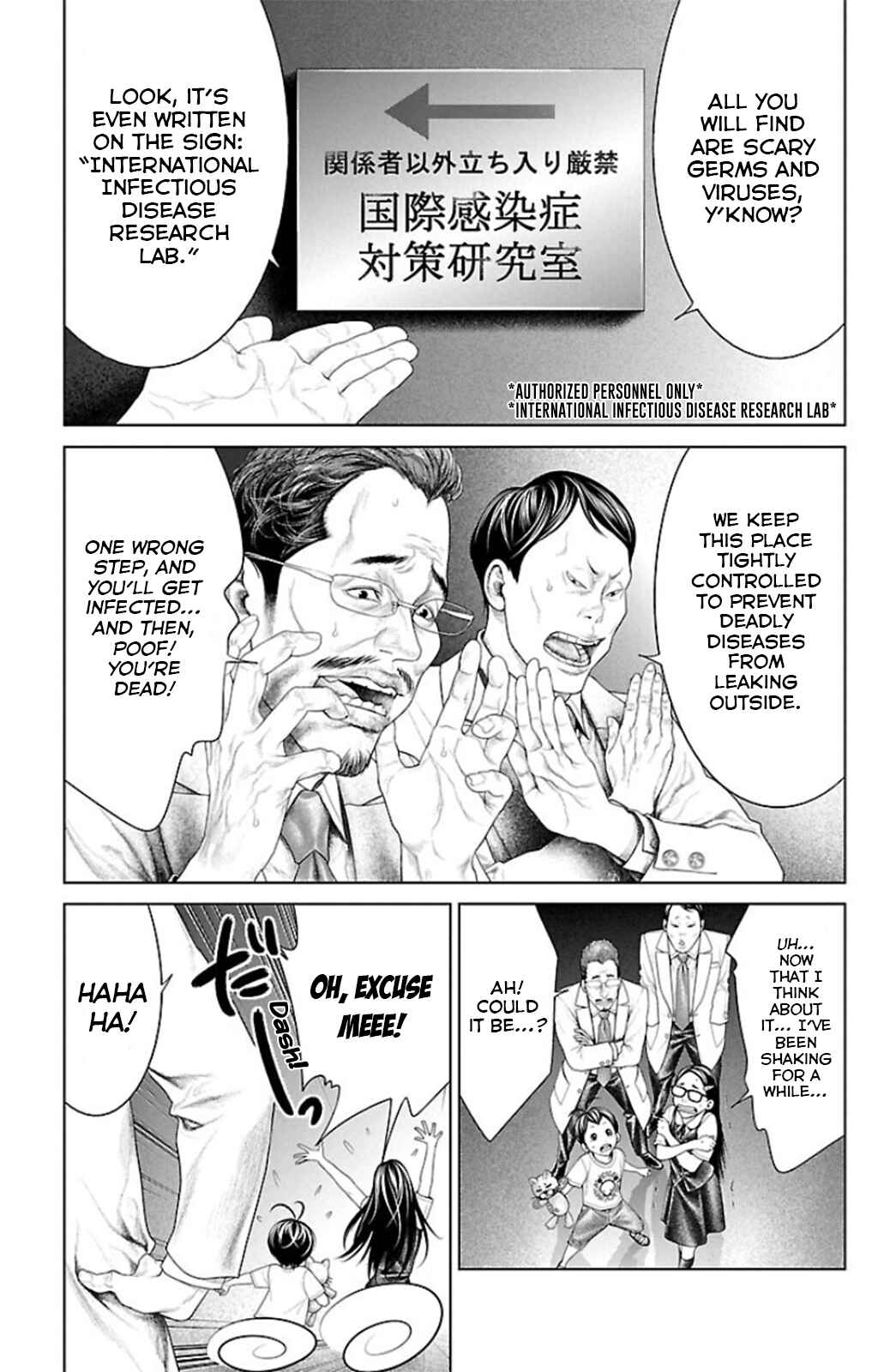 Page 27 Chapter 10 Ari no Ou