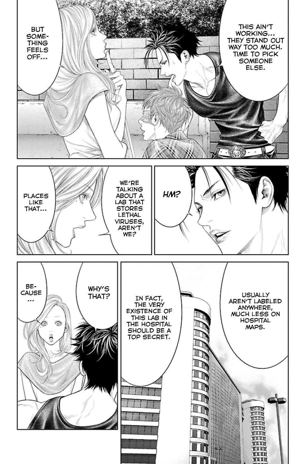 Page 28 Chapter 10 Ari no Ou