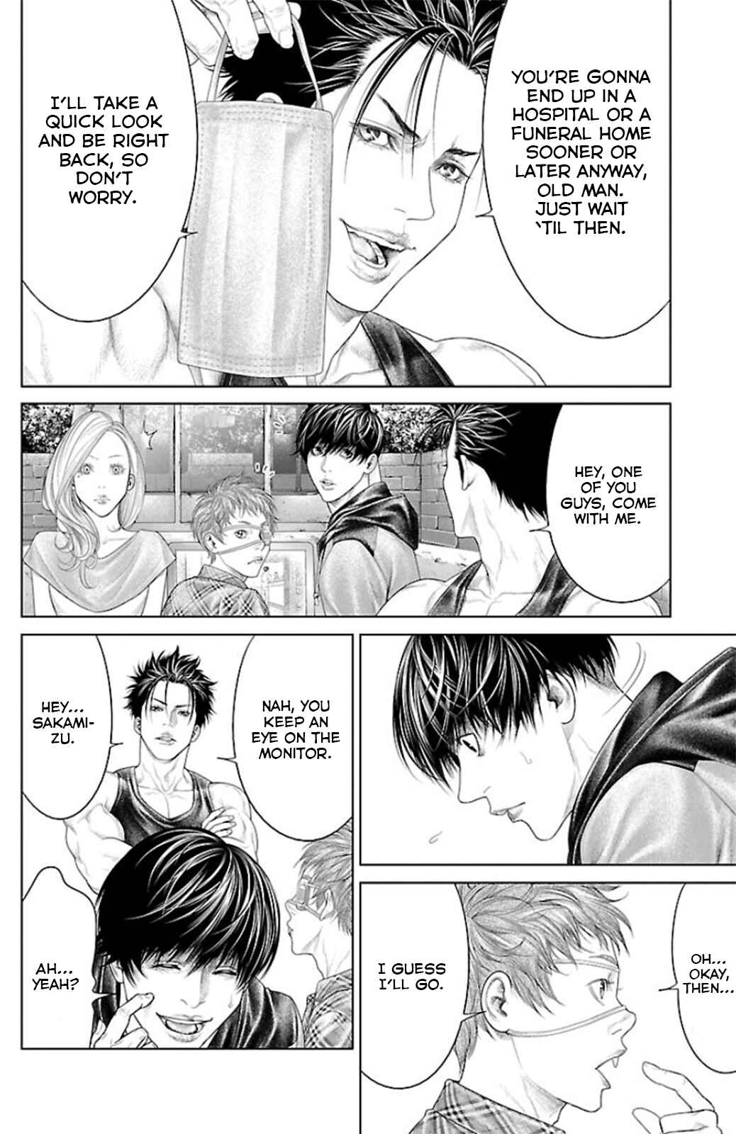 Page 30 Chapter 10 Ari no Ou