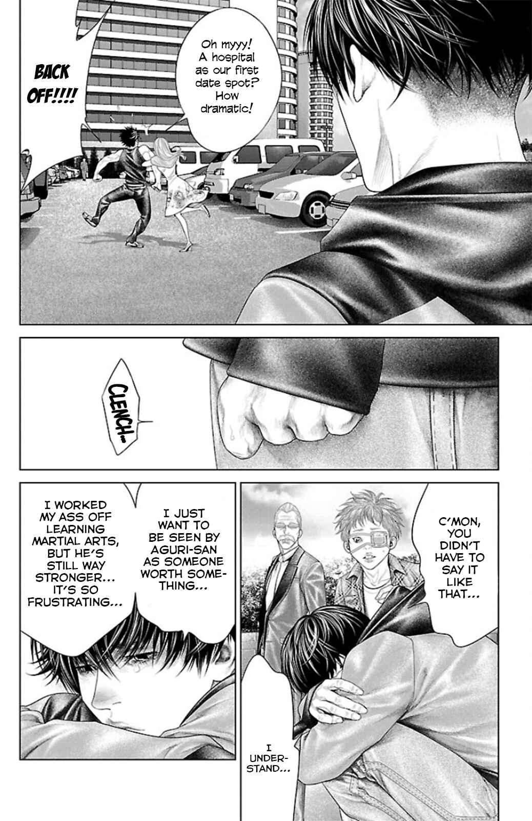 Page 32 Chapter 10 Ari no Ou
