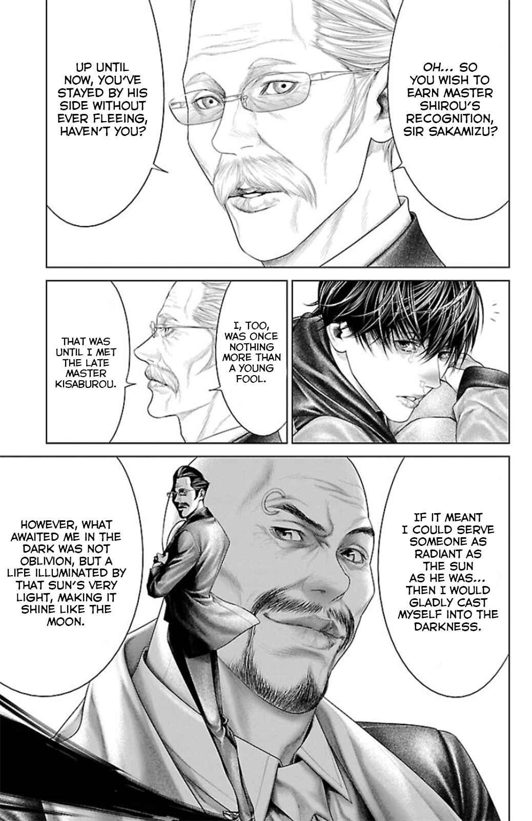 Page 33 Chapter 10 Ari no Ou