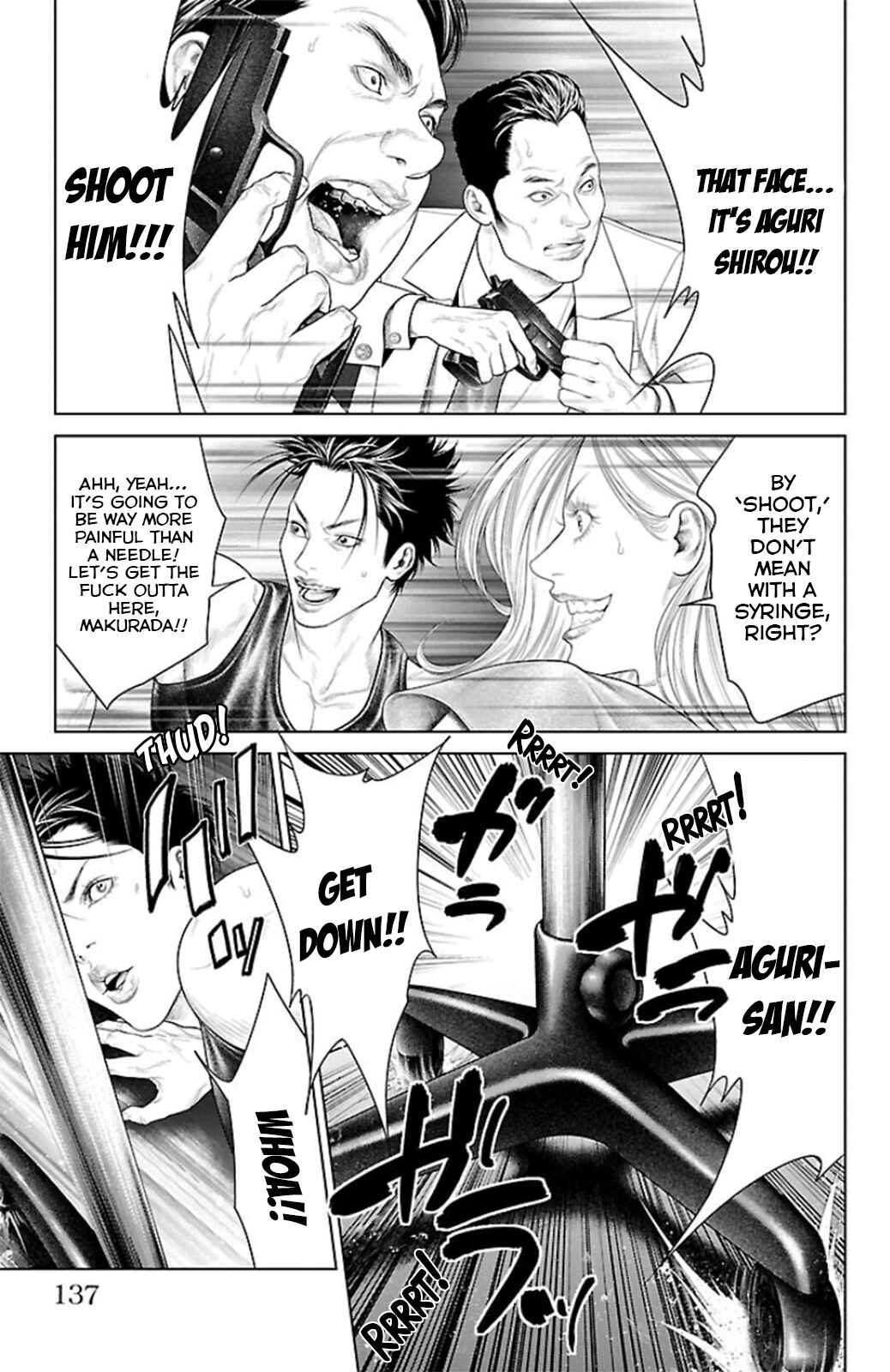 Page 39 Chapter 10 Ari no Ou