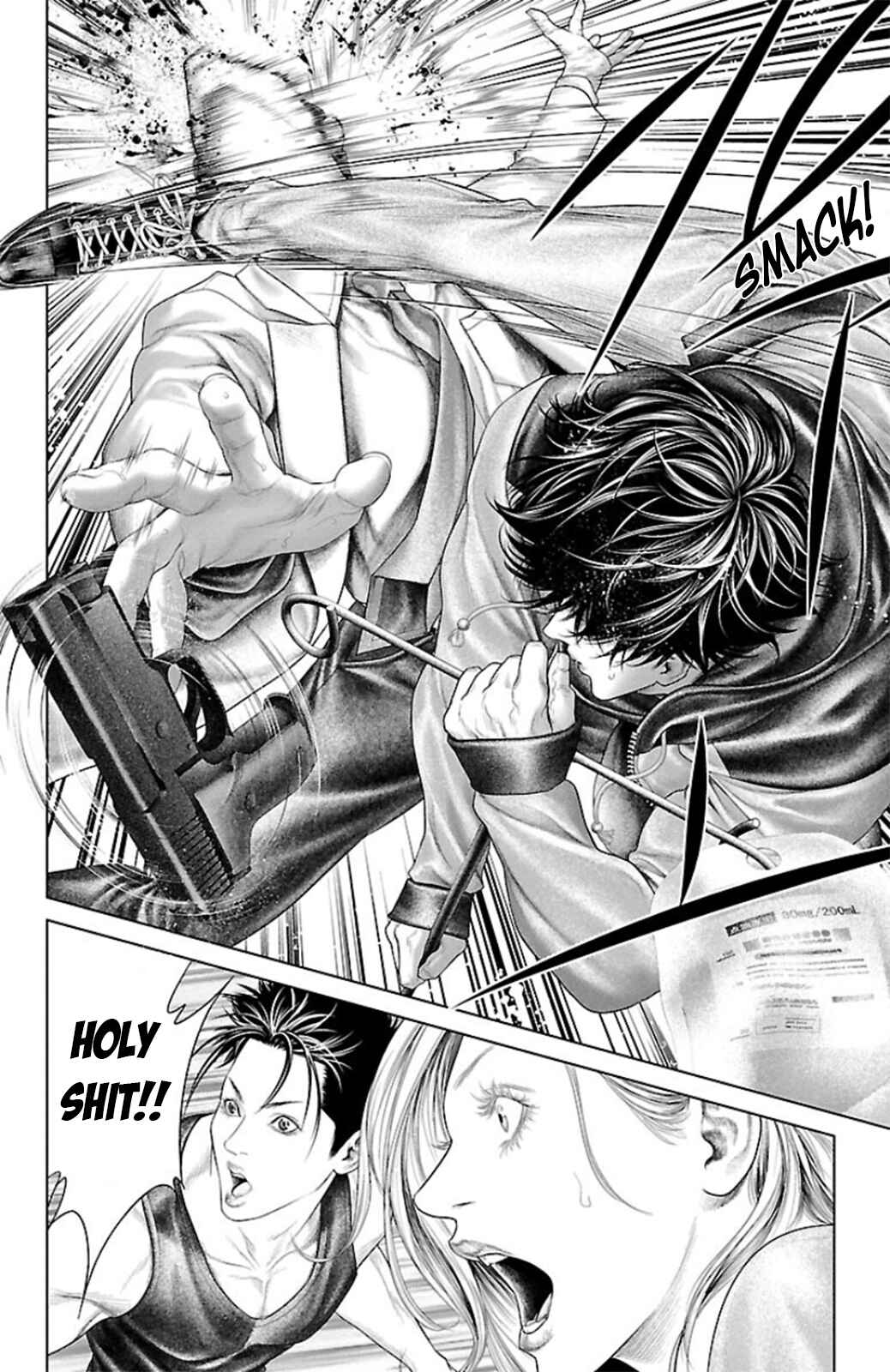 Page 41 Chapter 10 Ari no Ou