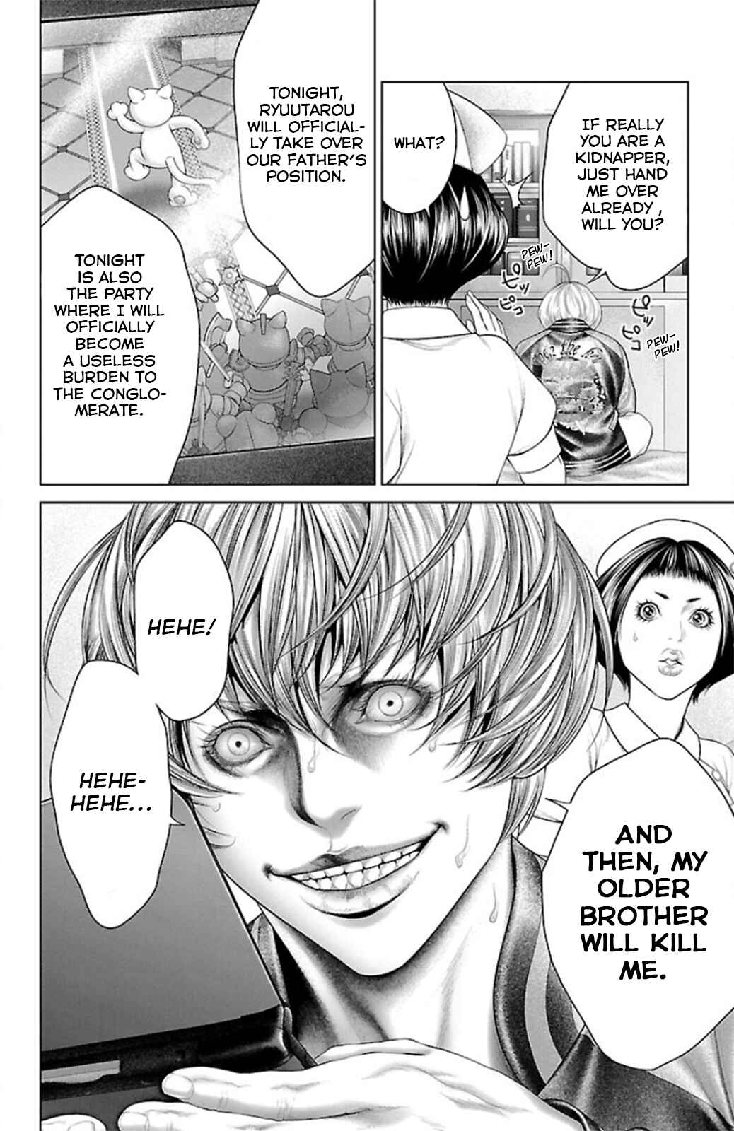 Page 45 Chapter 10 Ari no Ou