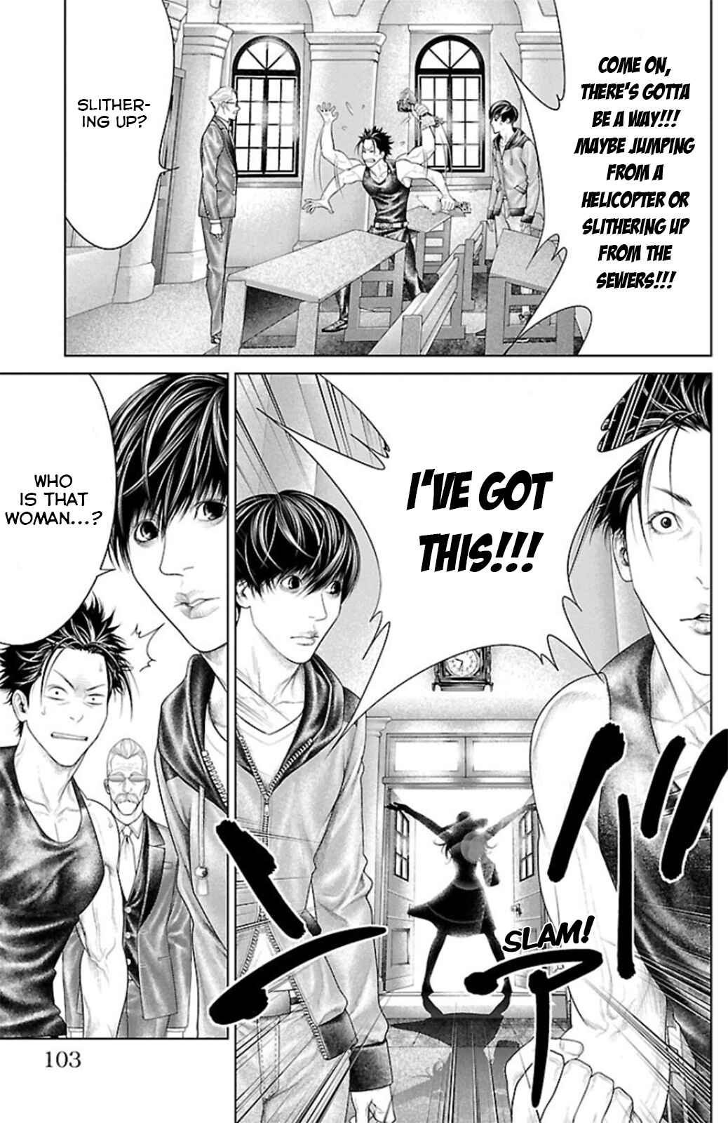 Page 5 Chapter 10 Ari no Ou