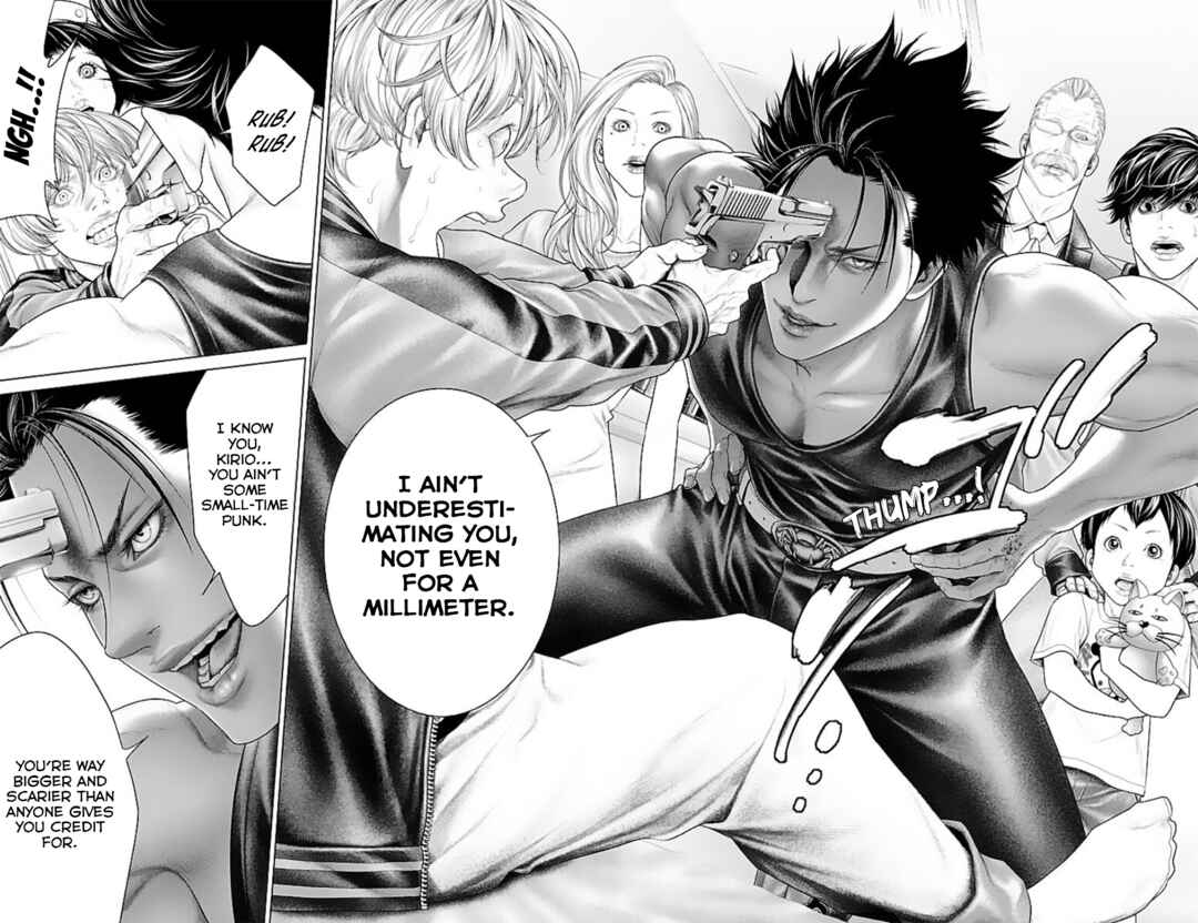 Page 10 Chapter 12 Ari no Ou