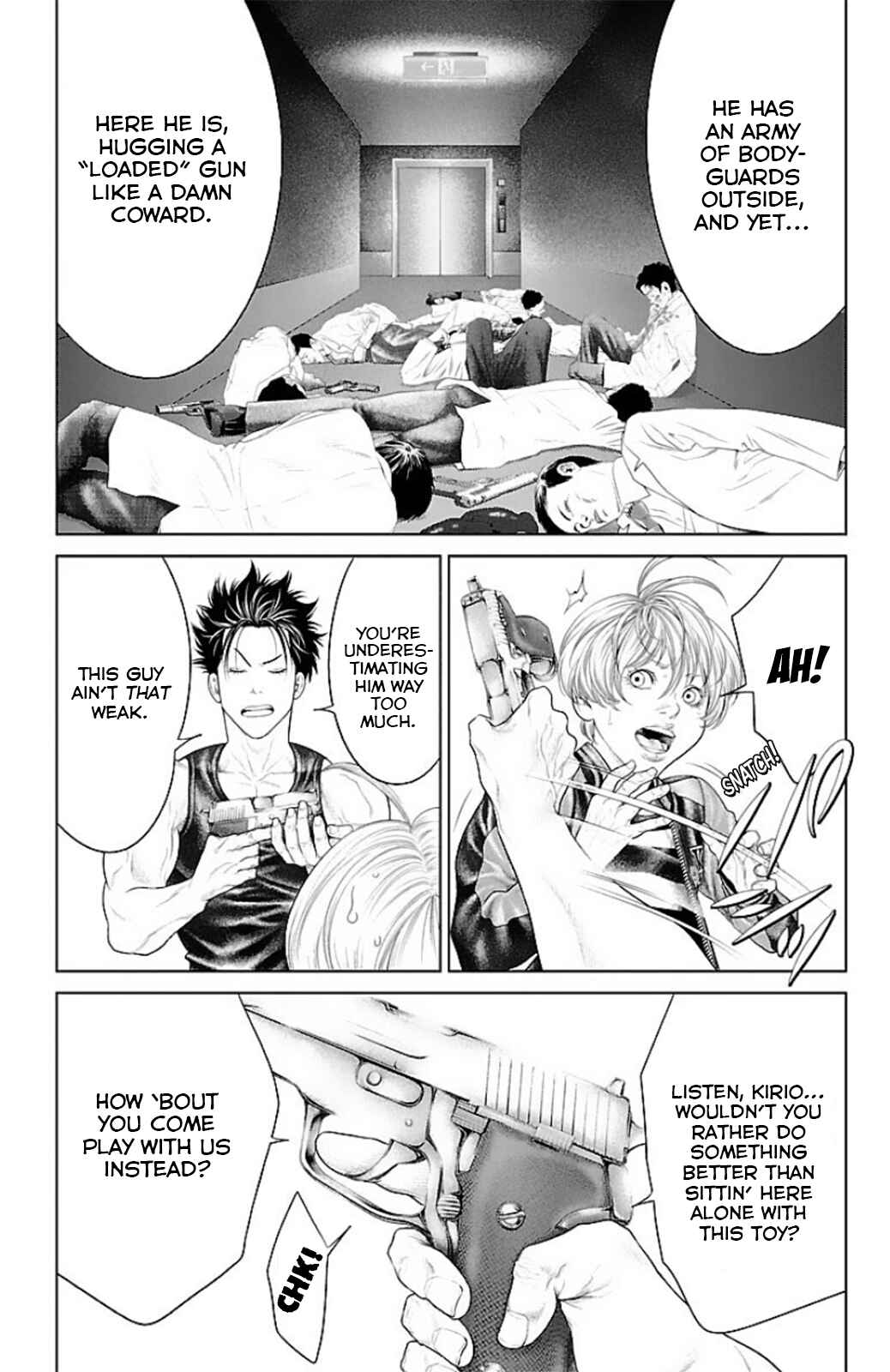 Page 12 Chapter 12 Ari no Ou