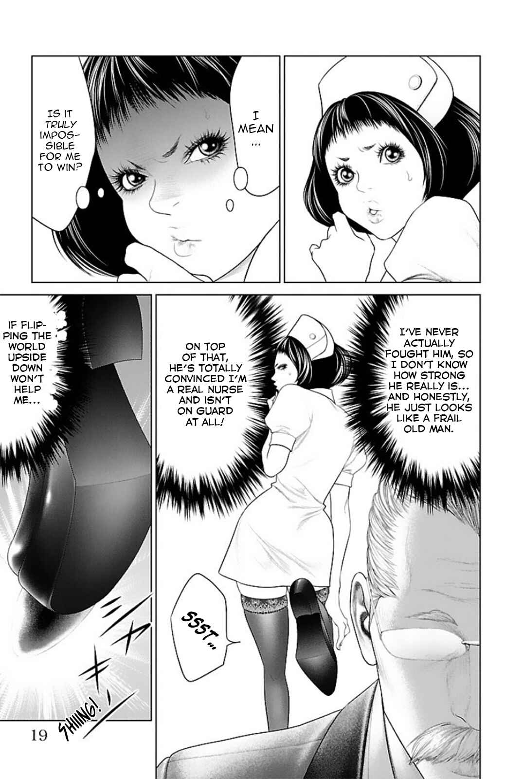 Page 18 Chapter 12 Ari no Ou