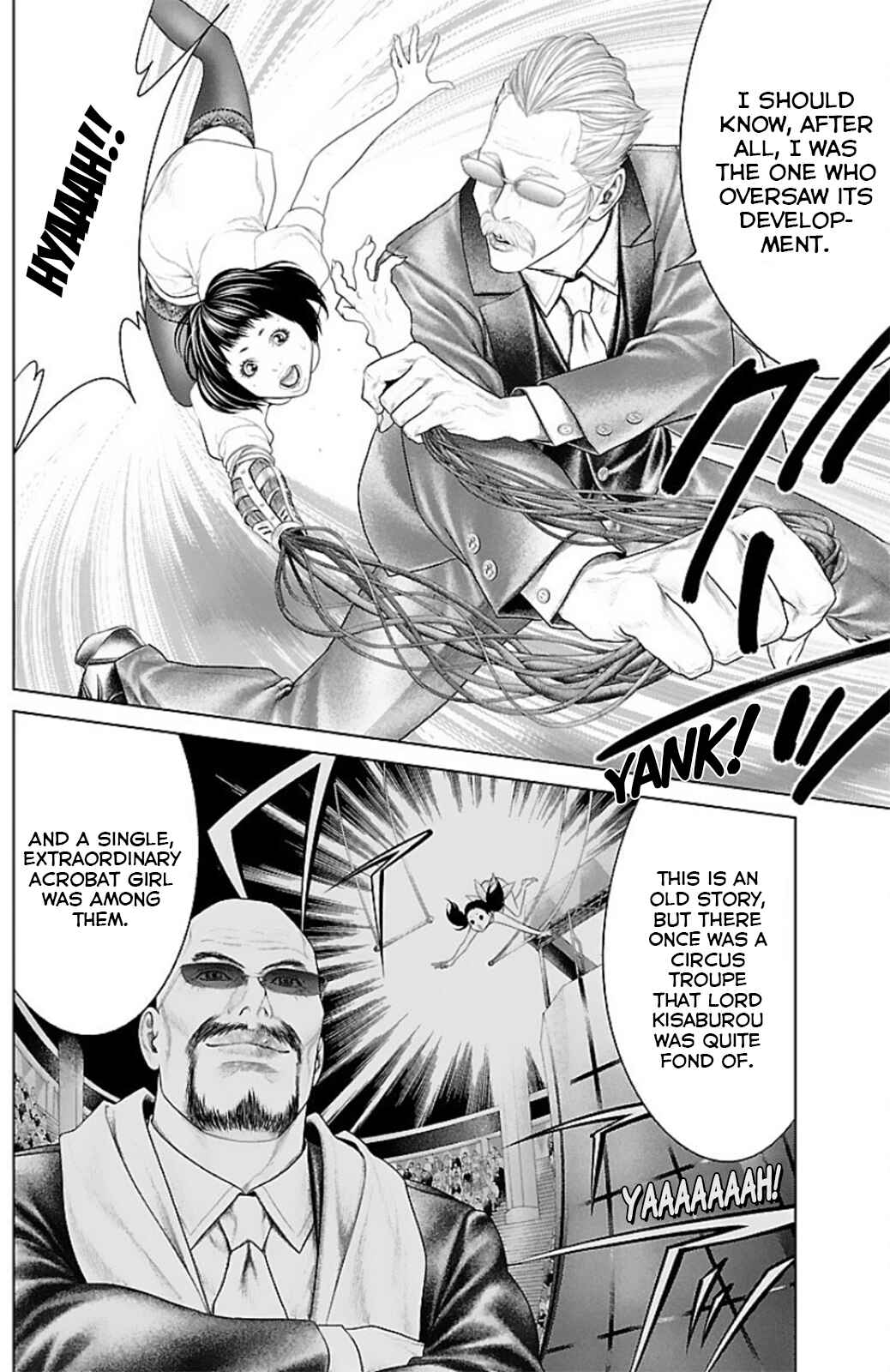 Page 29 Chapter 12 Ari no Ou