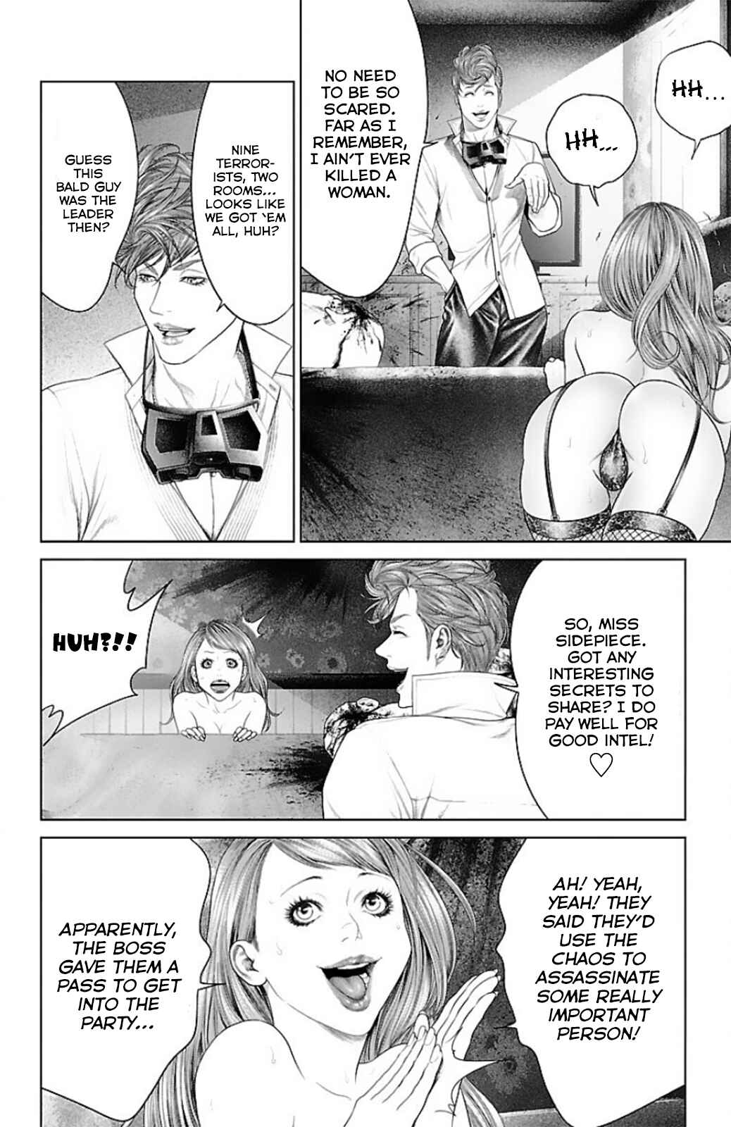 Page 39 Chapter 12 Ari no Ou