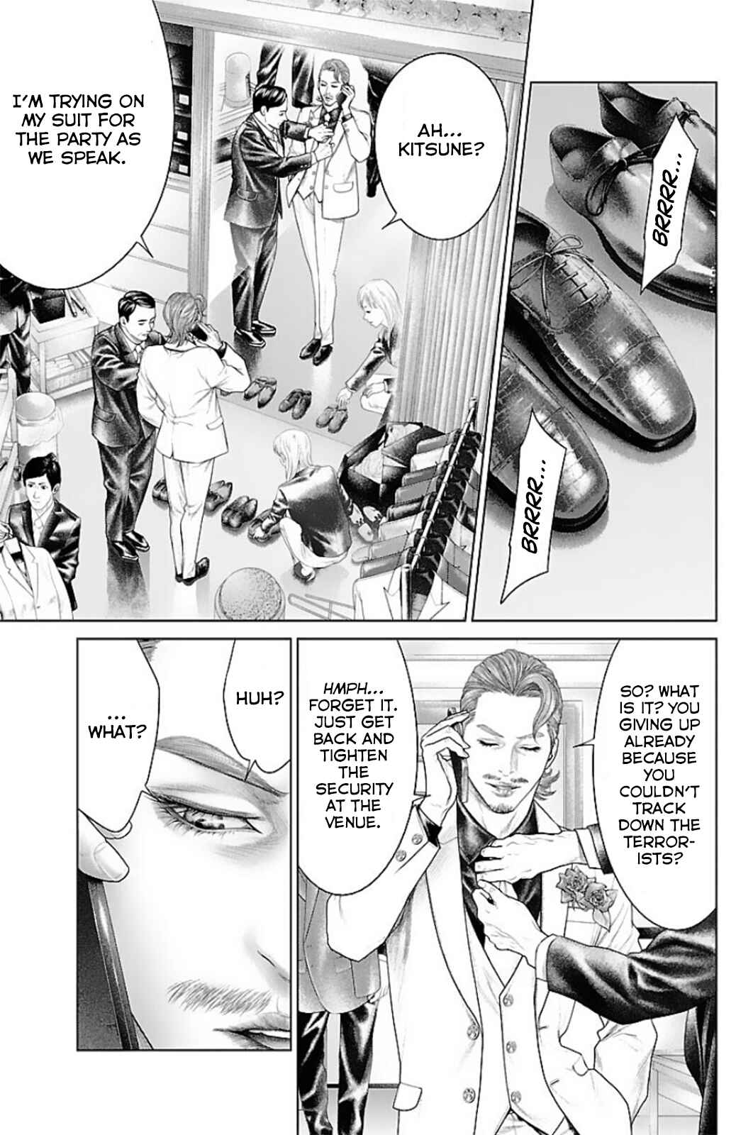 Page 42 Chapter 12 Ari no Ou