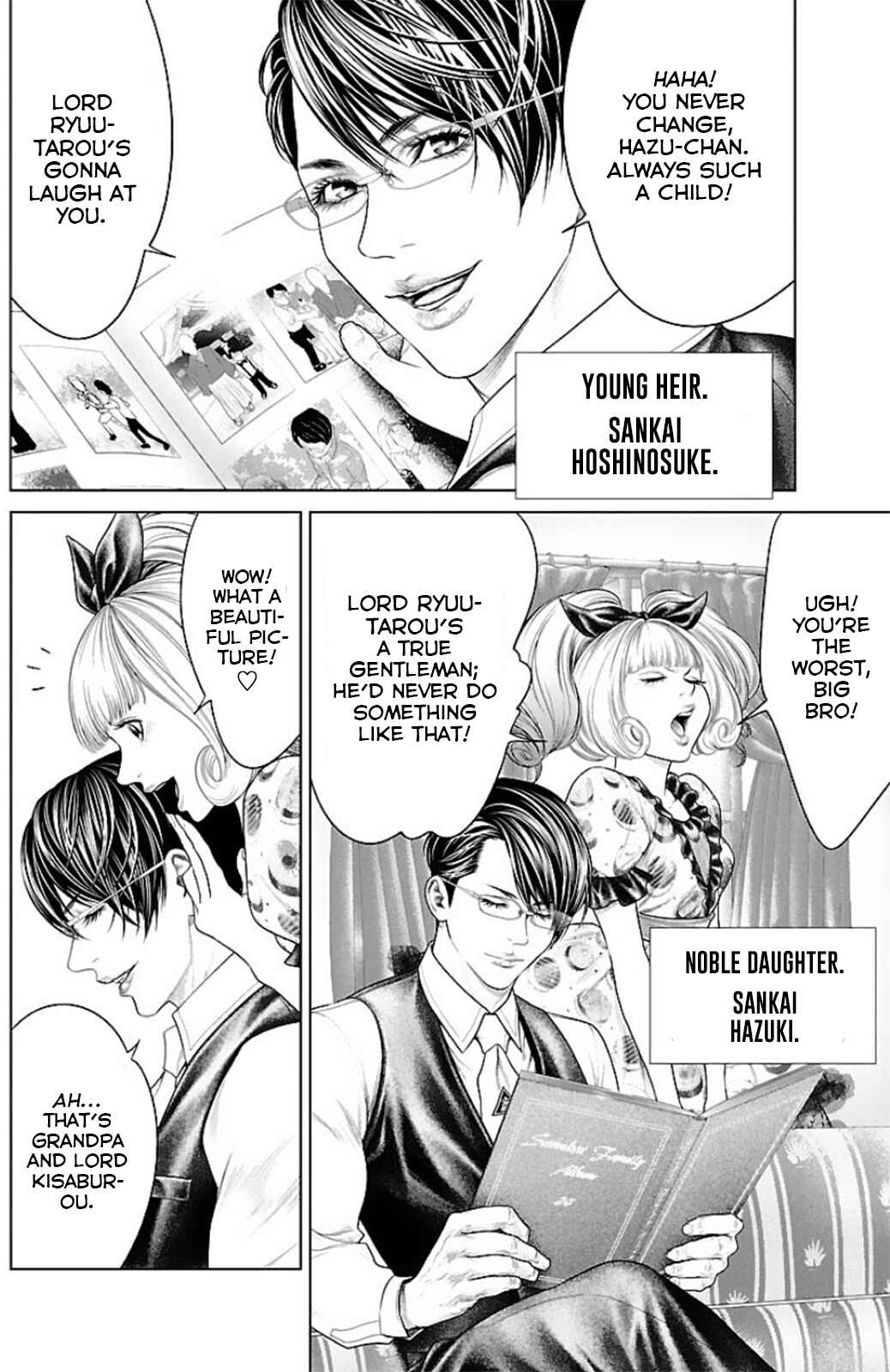 Page 6 Chapter 12 Ari no Ou