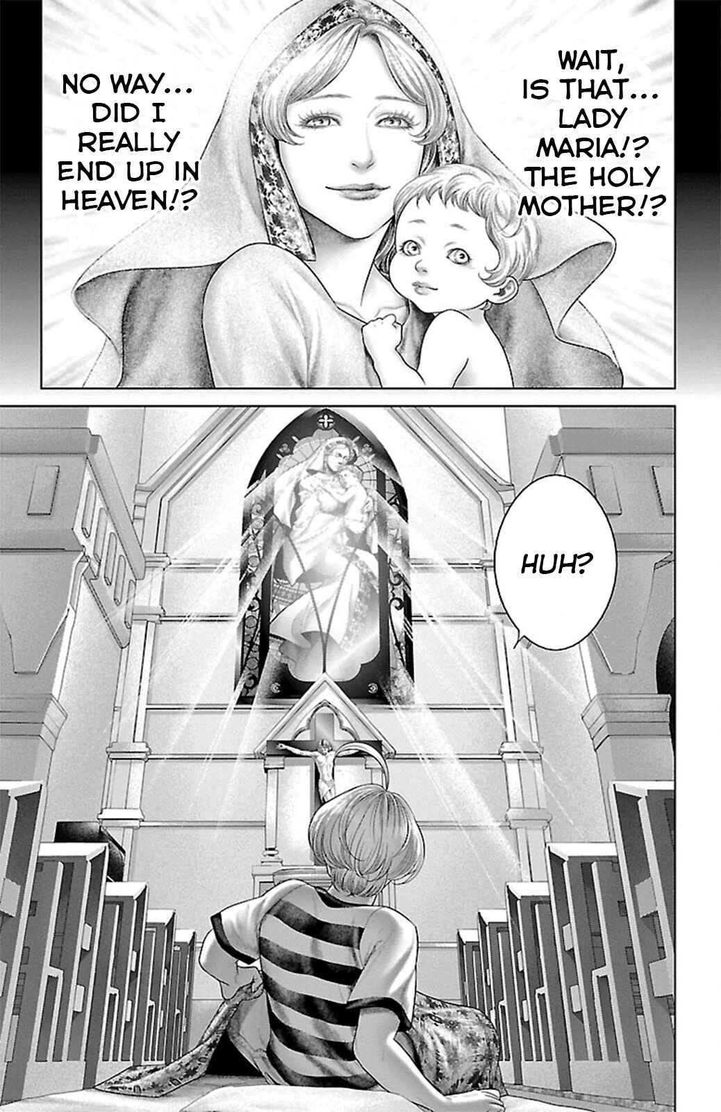 Page 13 Chapter 19 Ari no Ou