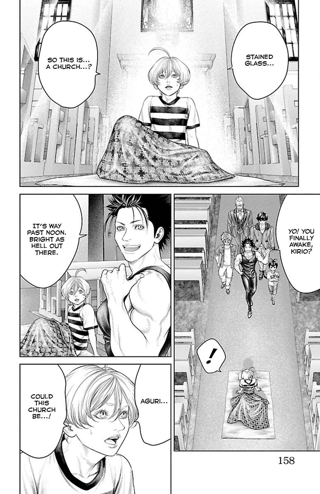 Page 14 Chapter 19 Ari no Ou