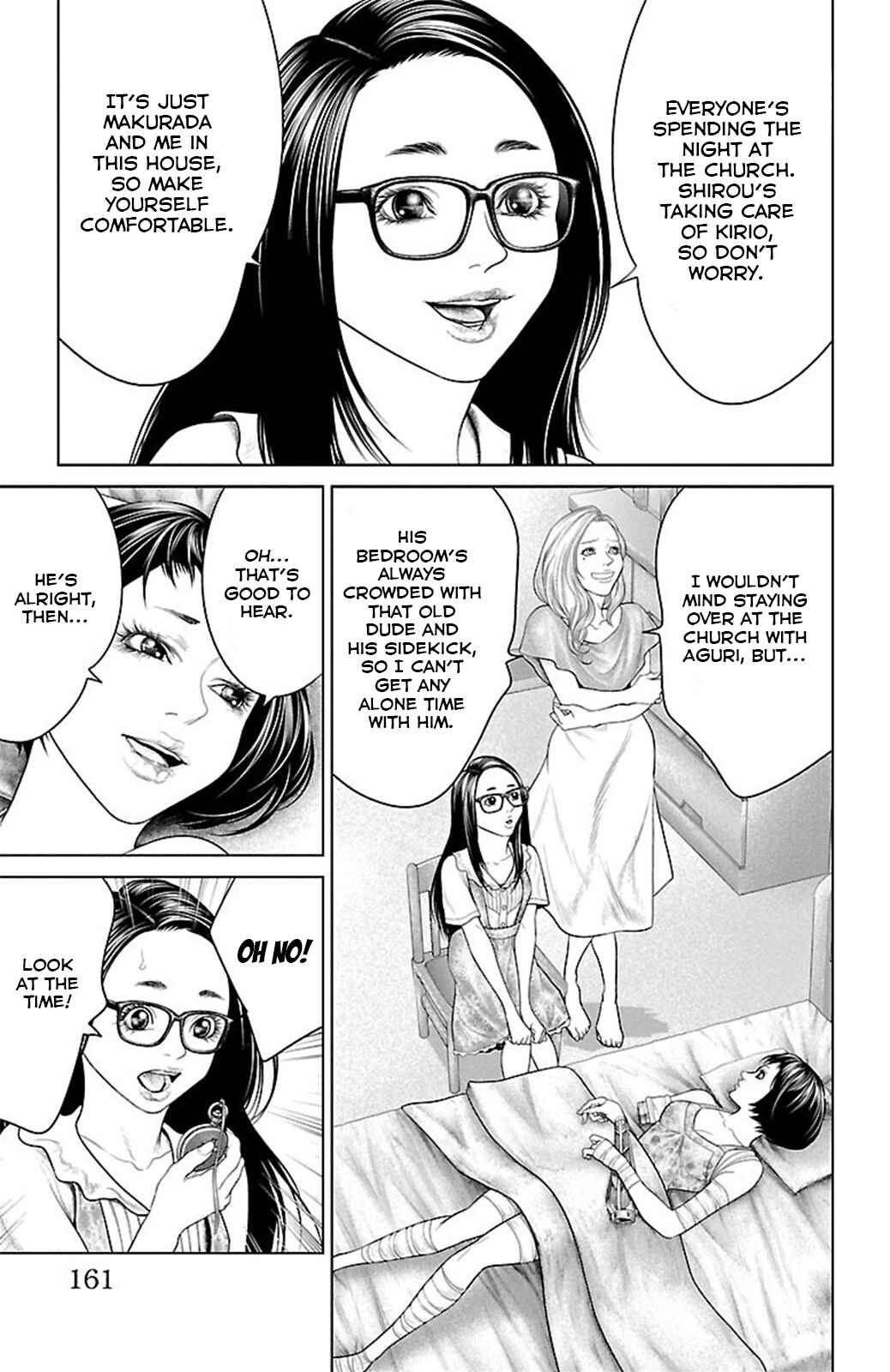 Page 17 Chapter 19 Ari no Ou