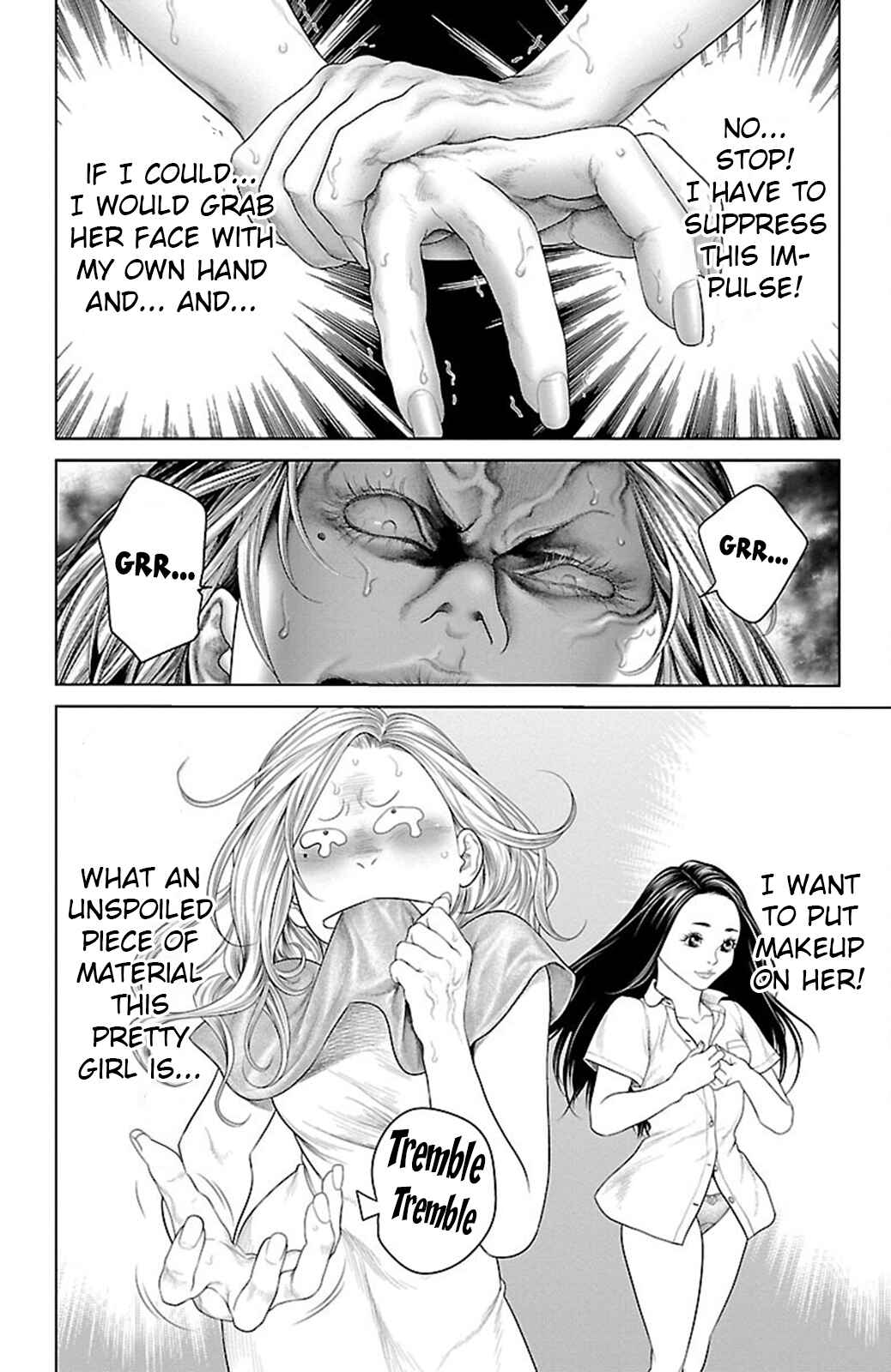 Page 20 Chapter 19 Ari no Ou