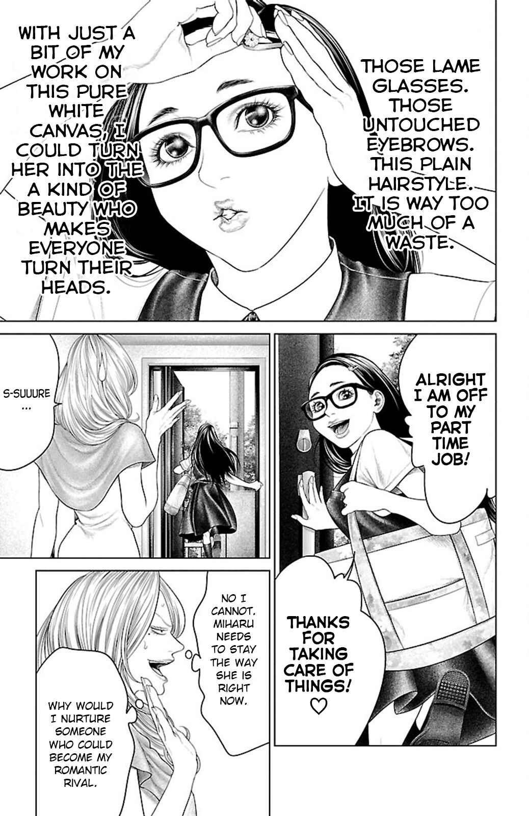 Page 21 Chapter 19 Ari no Ou