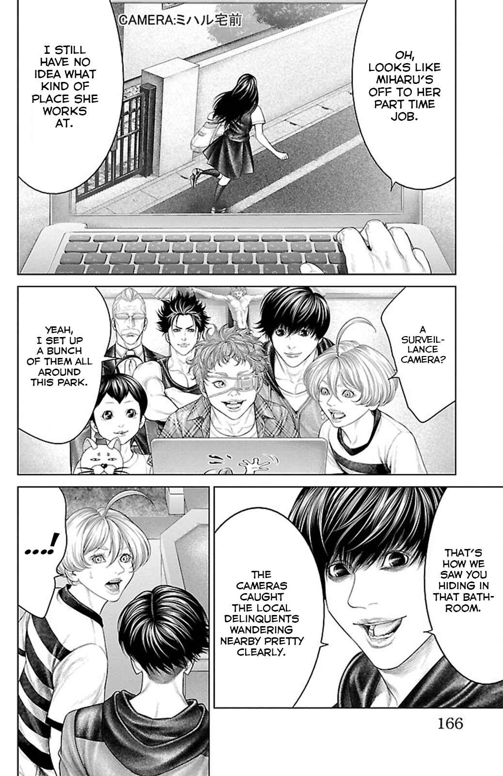 Page 22 Chapter 19 Ari no Ou