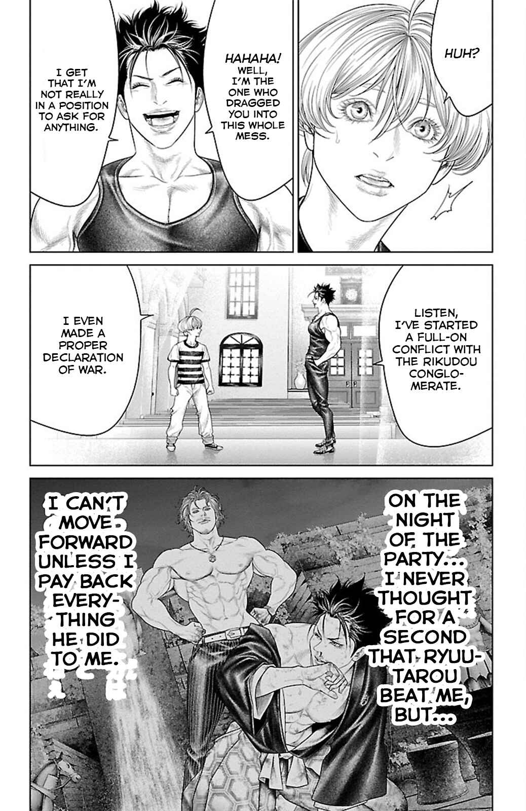 Page 25 Chapter 19 Ari no Ou