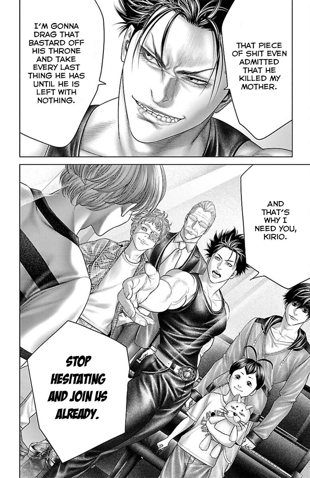Page 26 Chapter 19 Ari no Ou