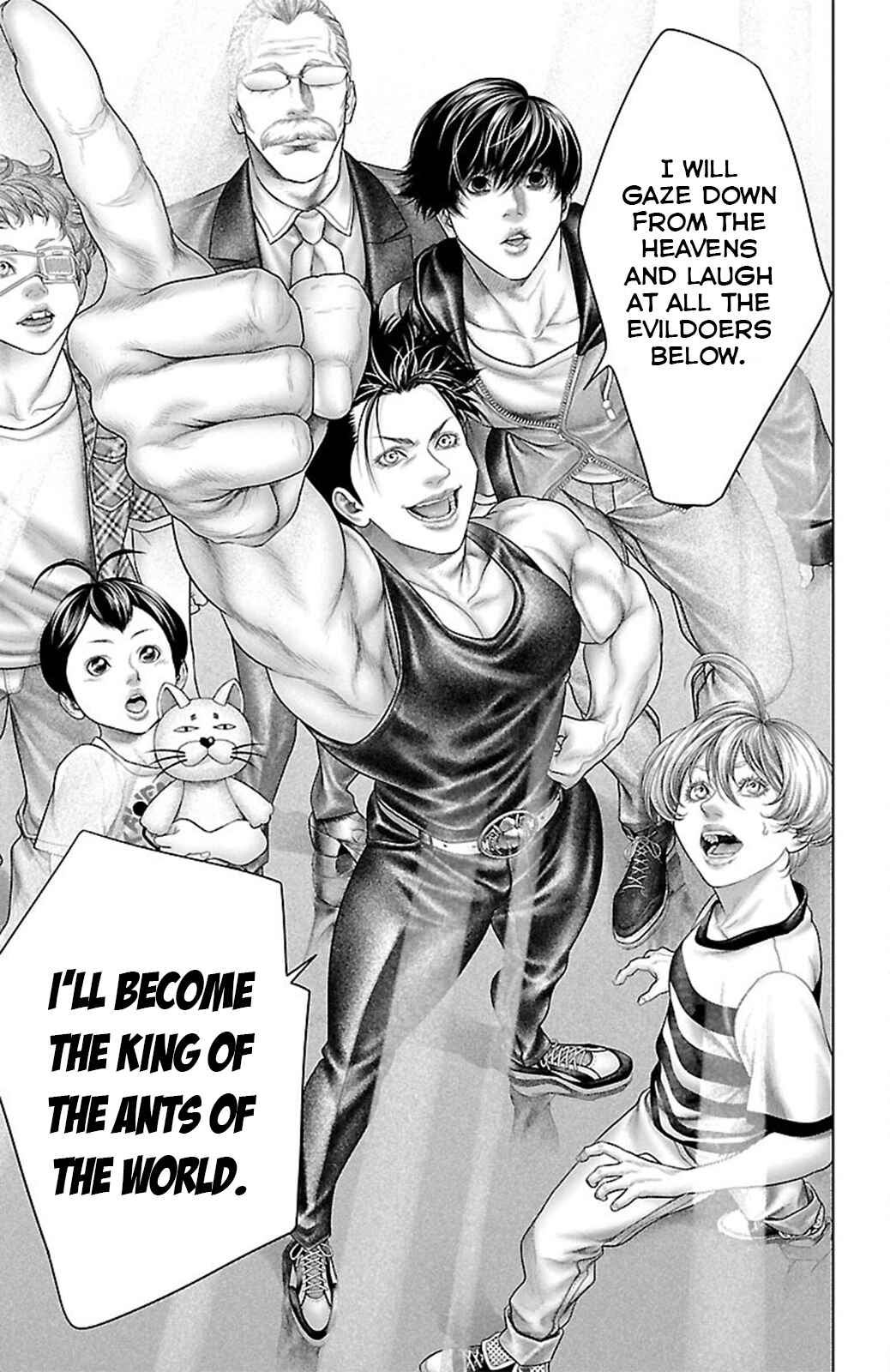 Page 29 Chapter 19 Ari no Ou