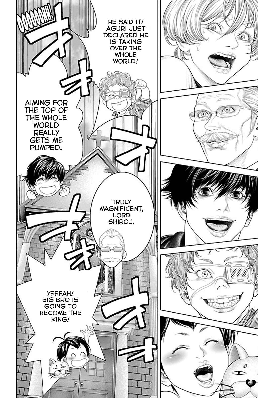 Page 30 Chapter 19 Ari no Ou