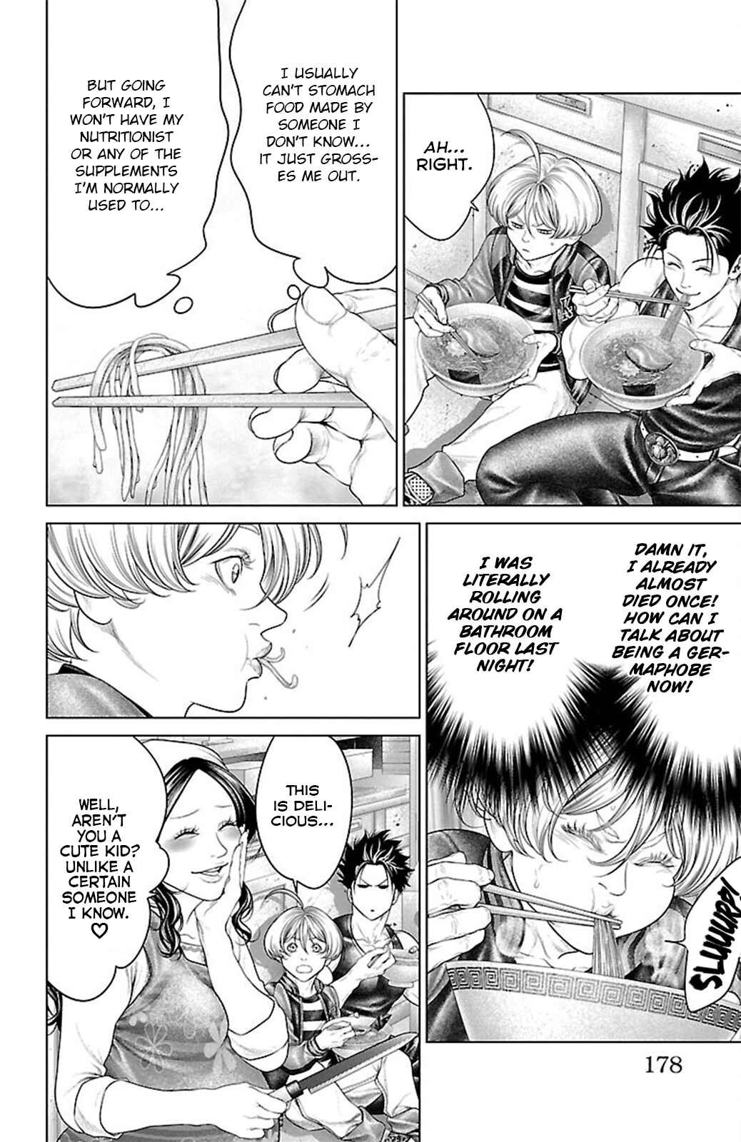 Page 34 Chapter 19 Ari no Ou