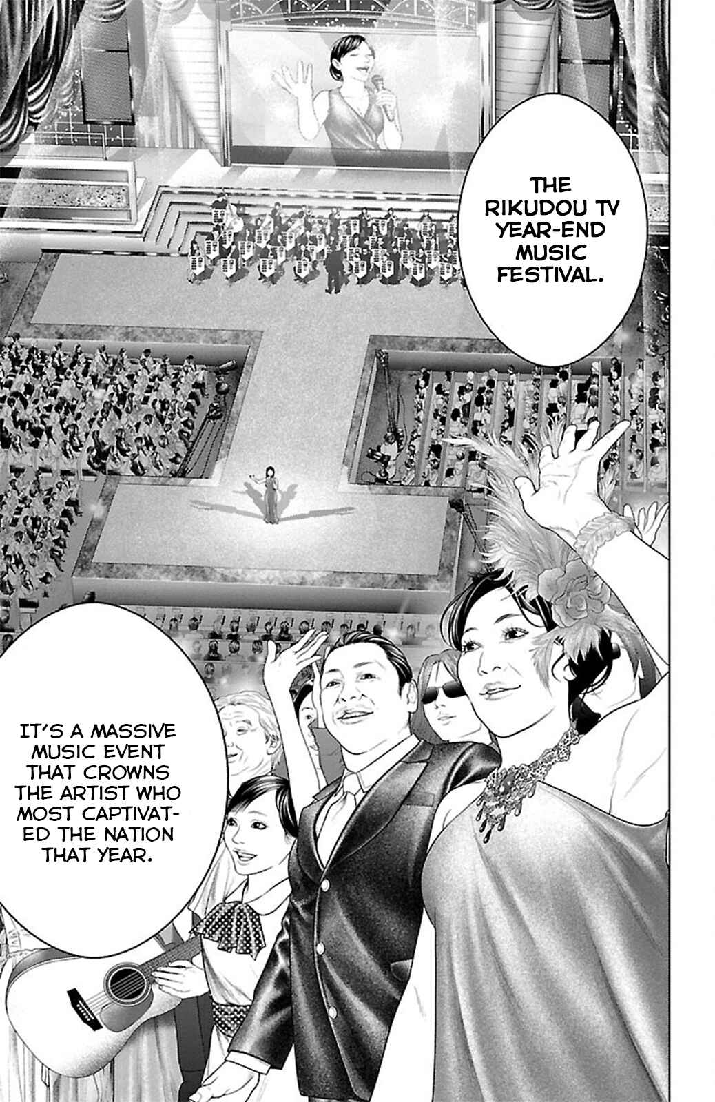 Page 37 Chapter 19 Ari no Ou