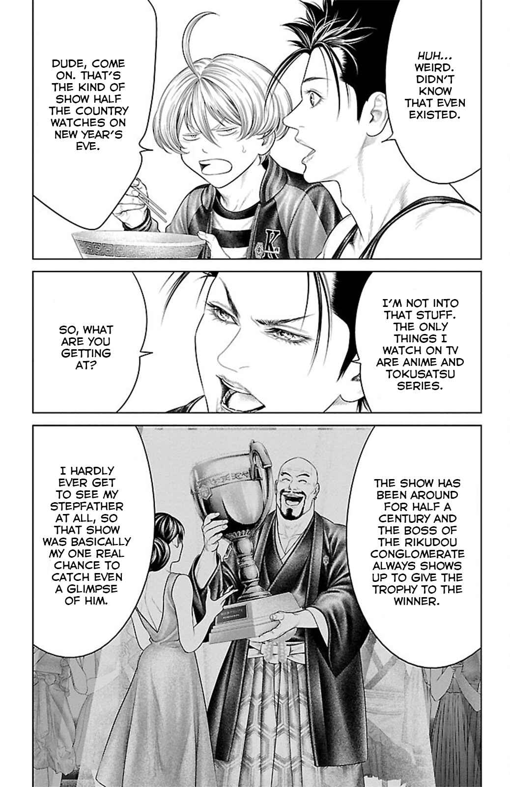 Page 38 Chapter 19 Ari no Ou