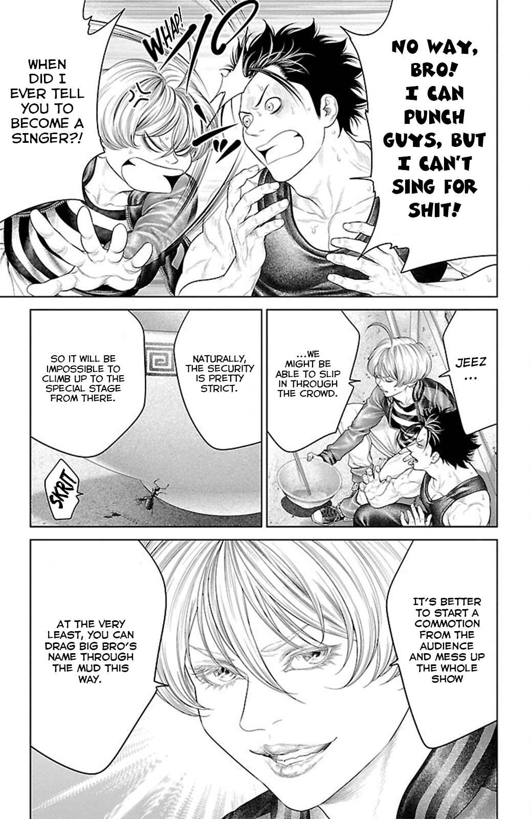 Page 41 Chapter 19 Ari no Ou