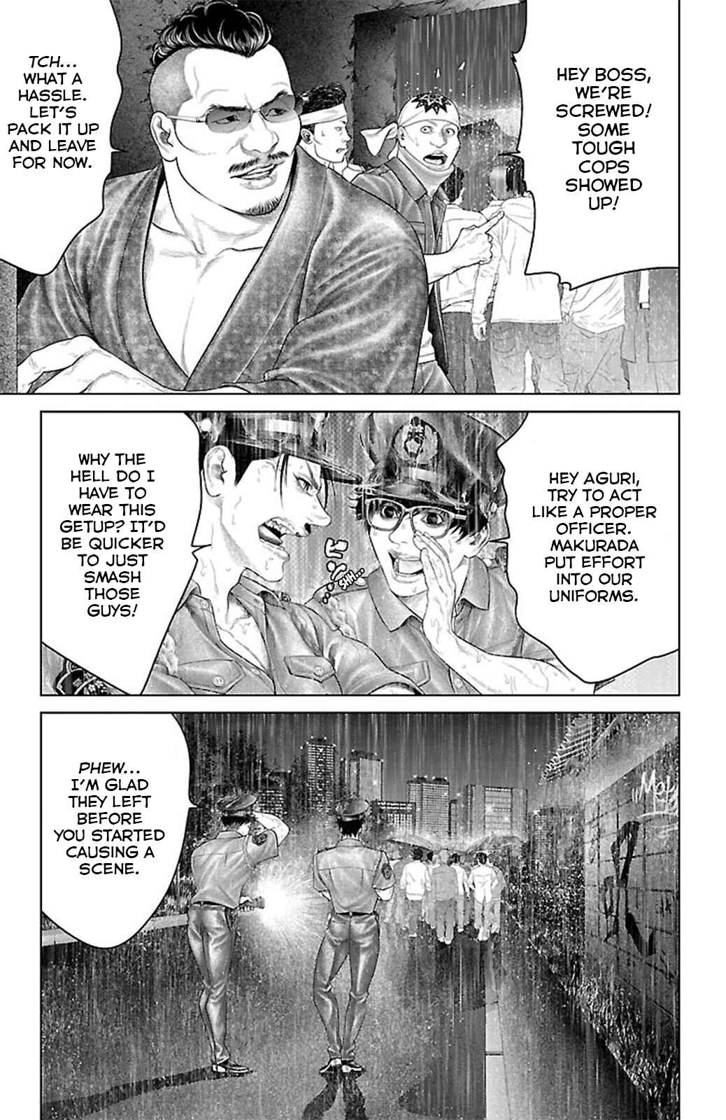 Page 9 Chapter 19 Ari no Ou