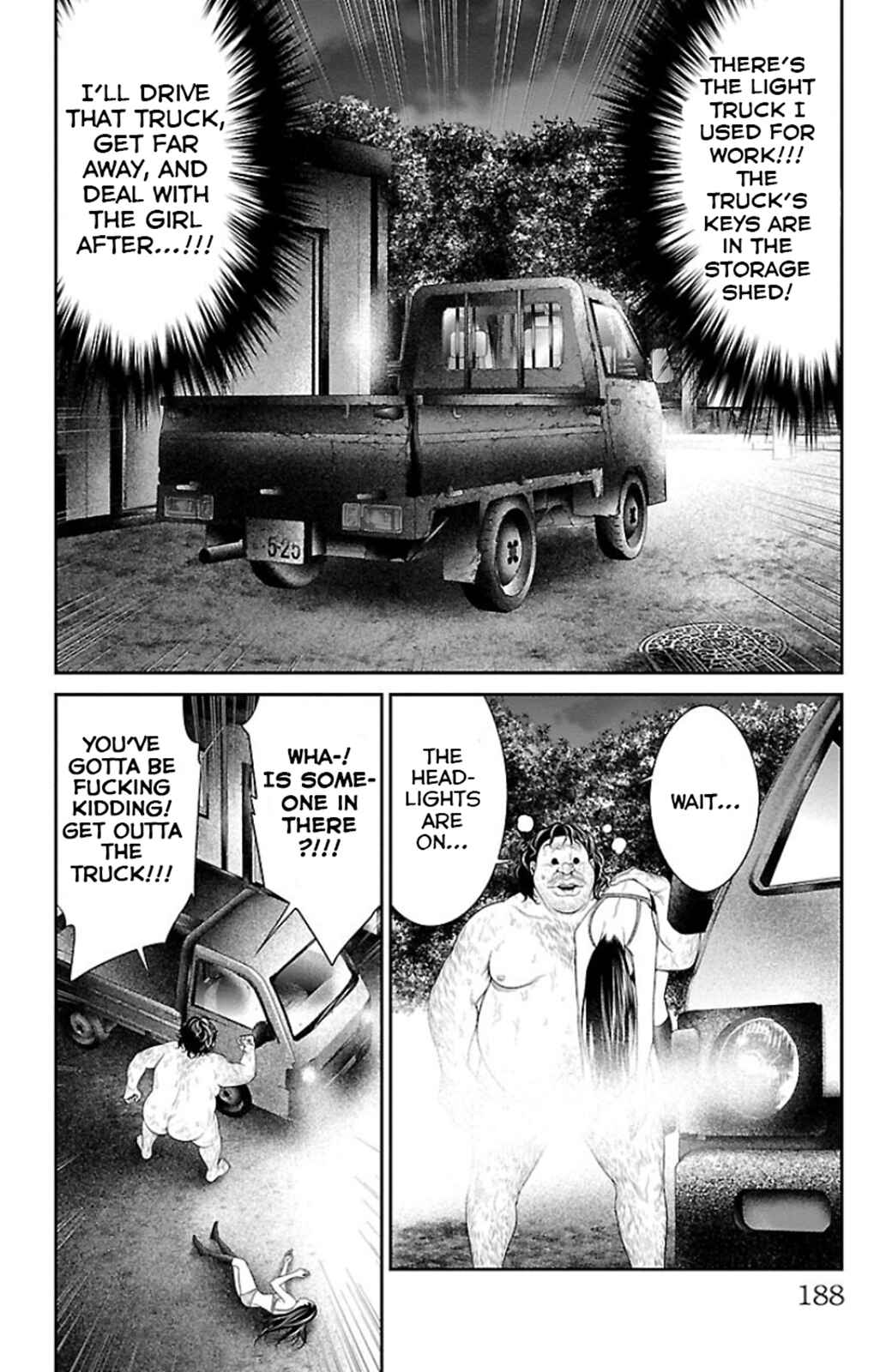 Page 37 Chapter 7 Ari no Ou