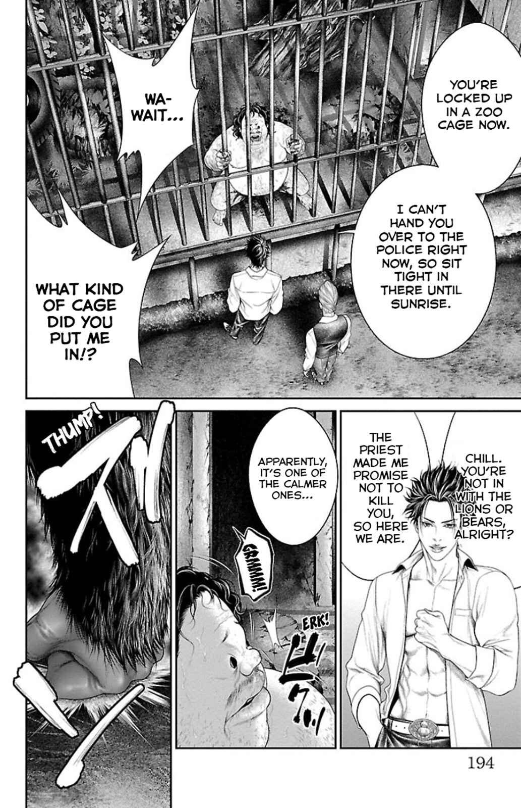 Page 42 Chapter 7 Ari no Ou