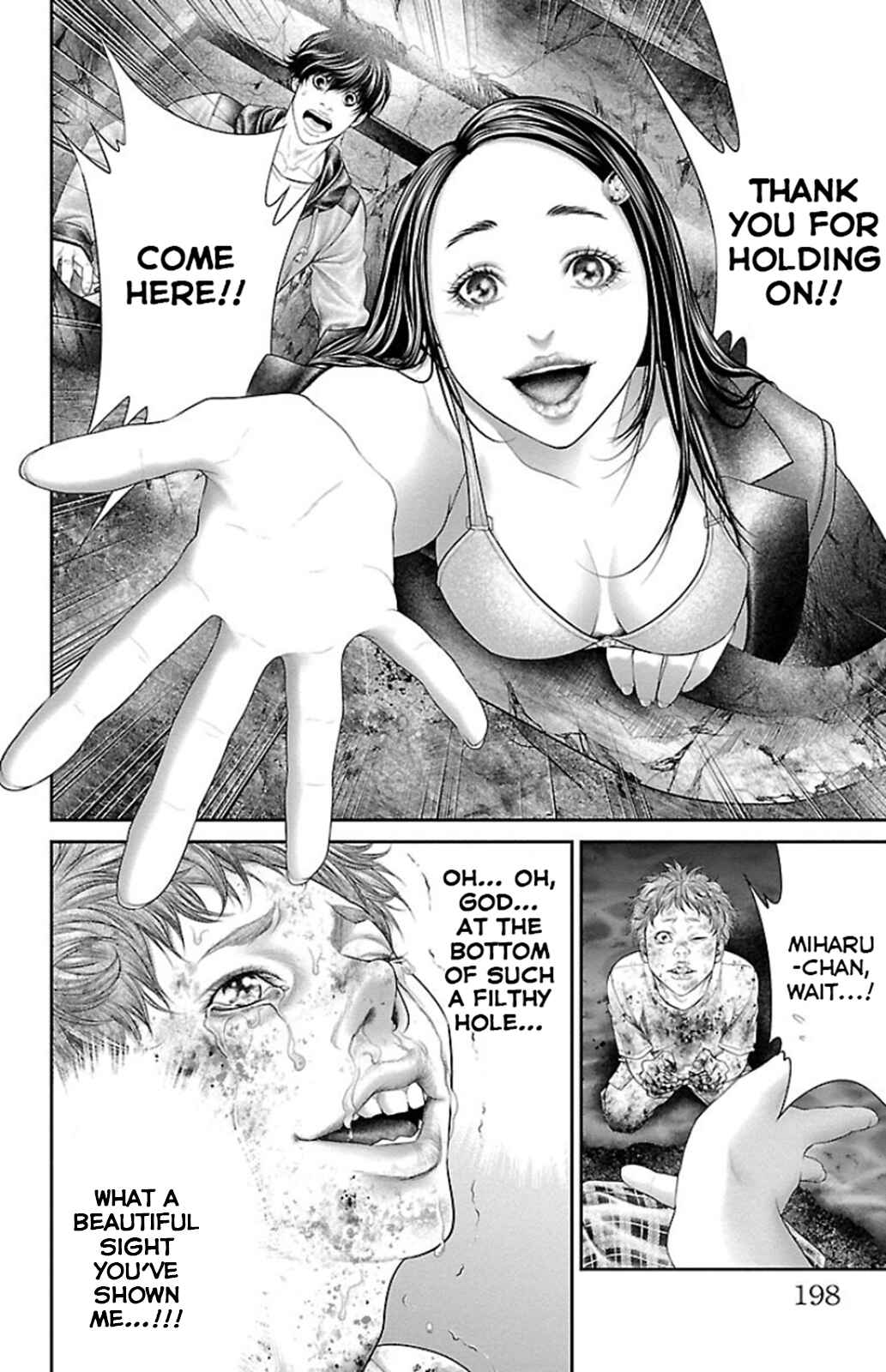Page 46 Chapter 7 Ari no Ou