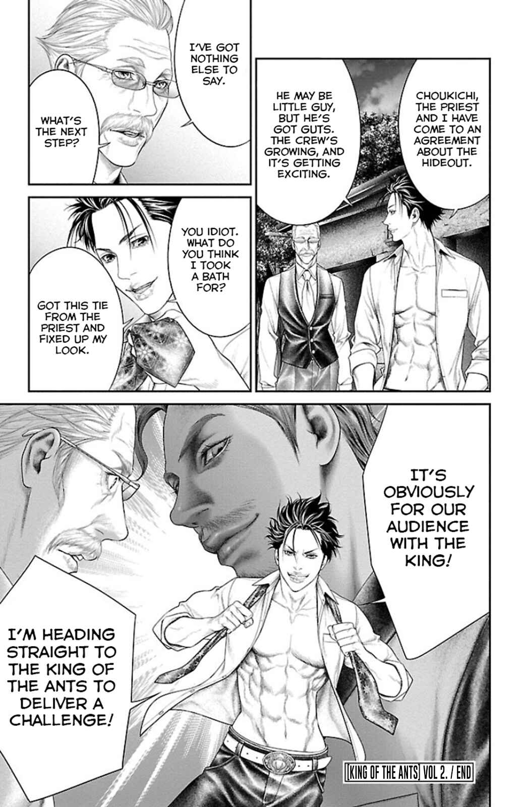 Page 47 Chapter 7 Ari no Ou