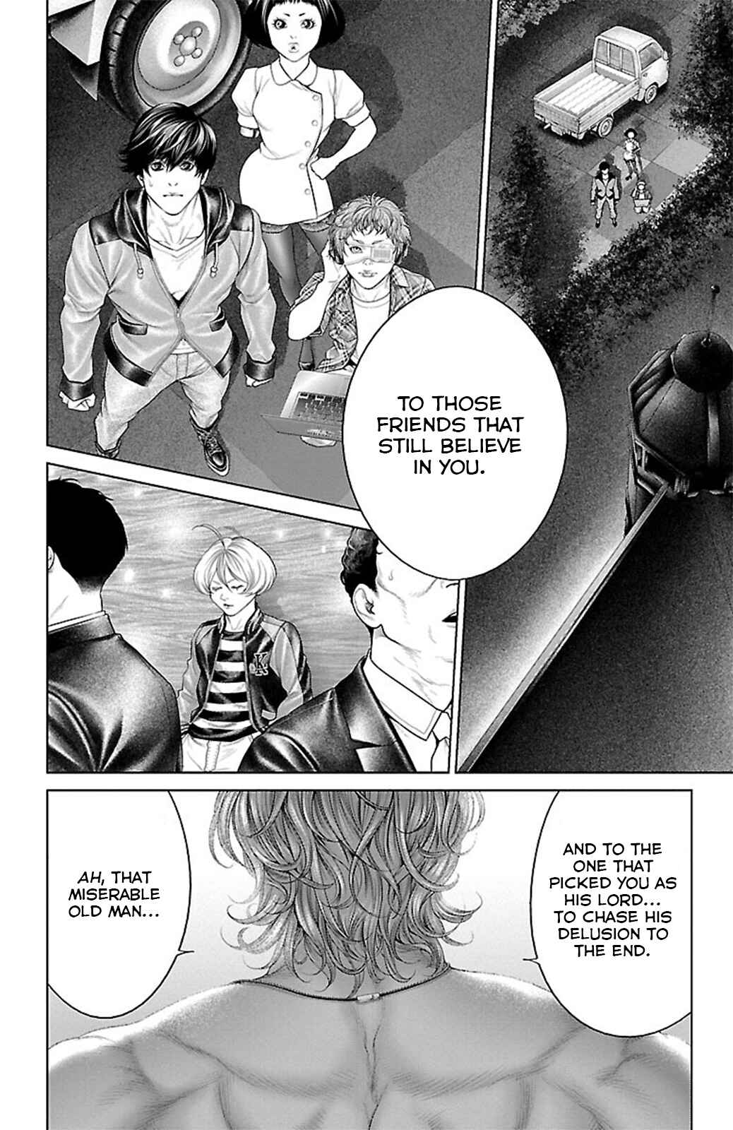 Page 14 Chapter 17 Ari no Ou