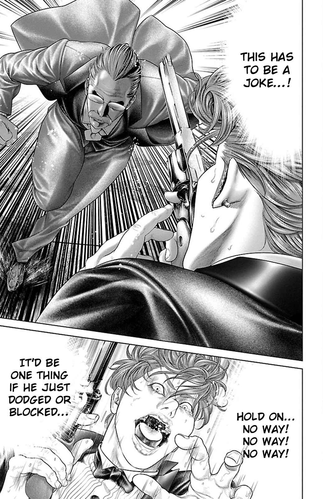 Page 22 Chapter 17 Ari no Ou