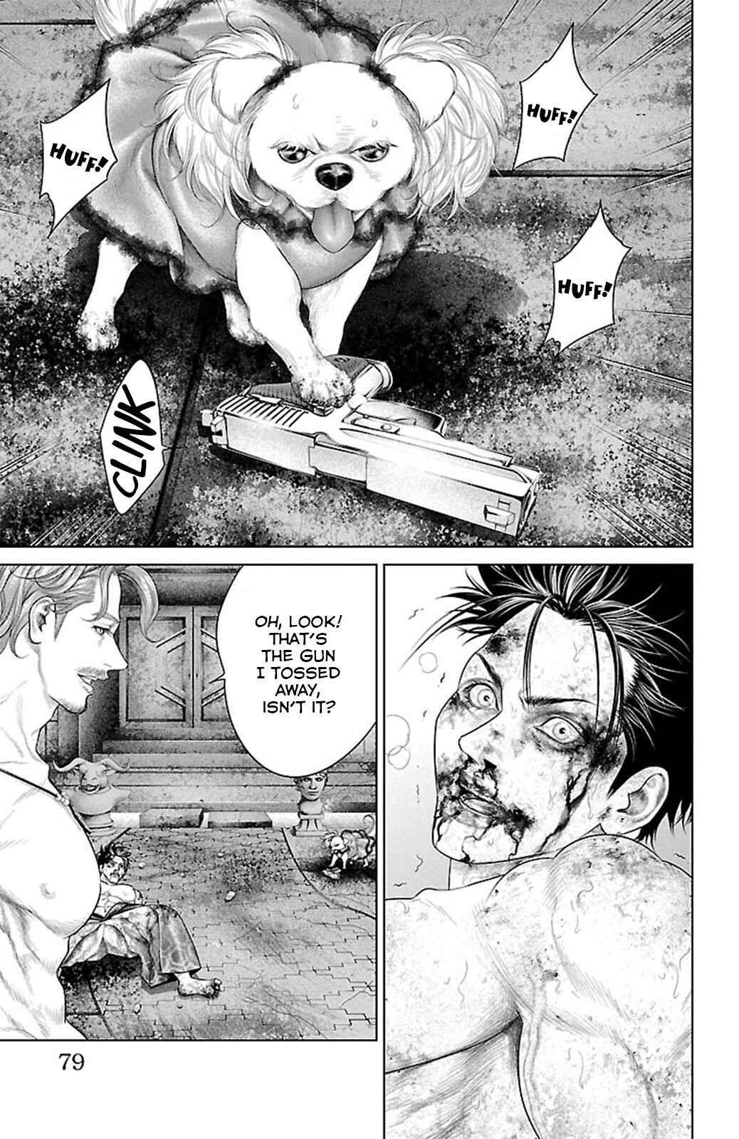 Page 26 Chapter 17 Ari no Ou