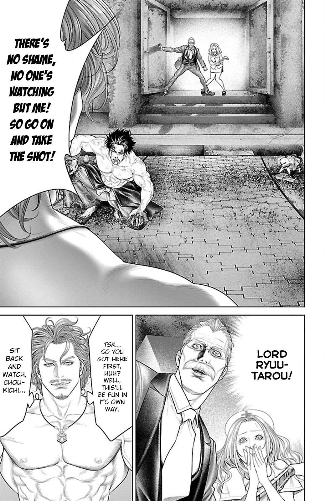 Page 28 Chapter 17 Ari no Ou