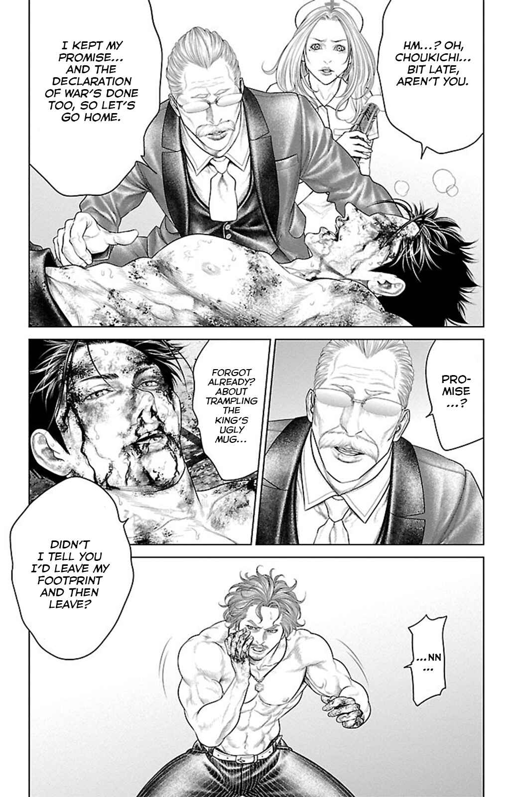 Page 35 Chapter 17 Ari no Ou