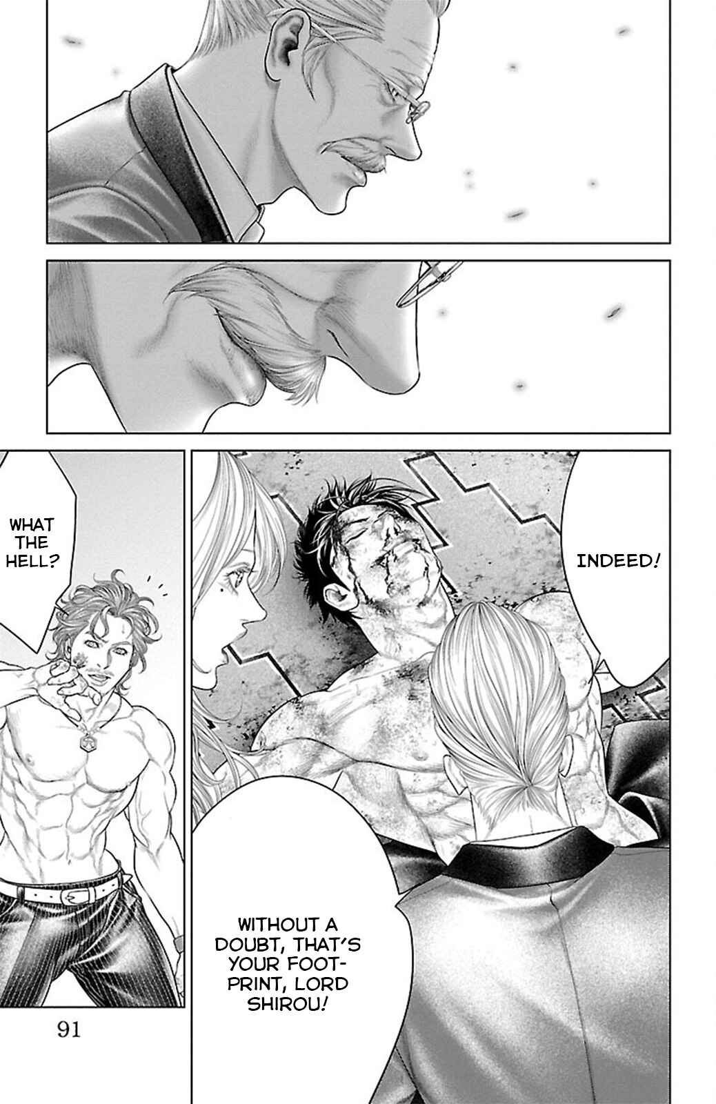 Page 37 Chapter 17 Ari no Ou